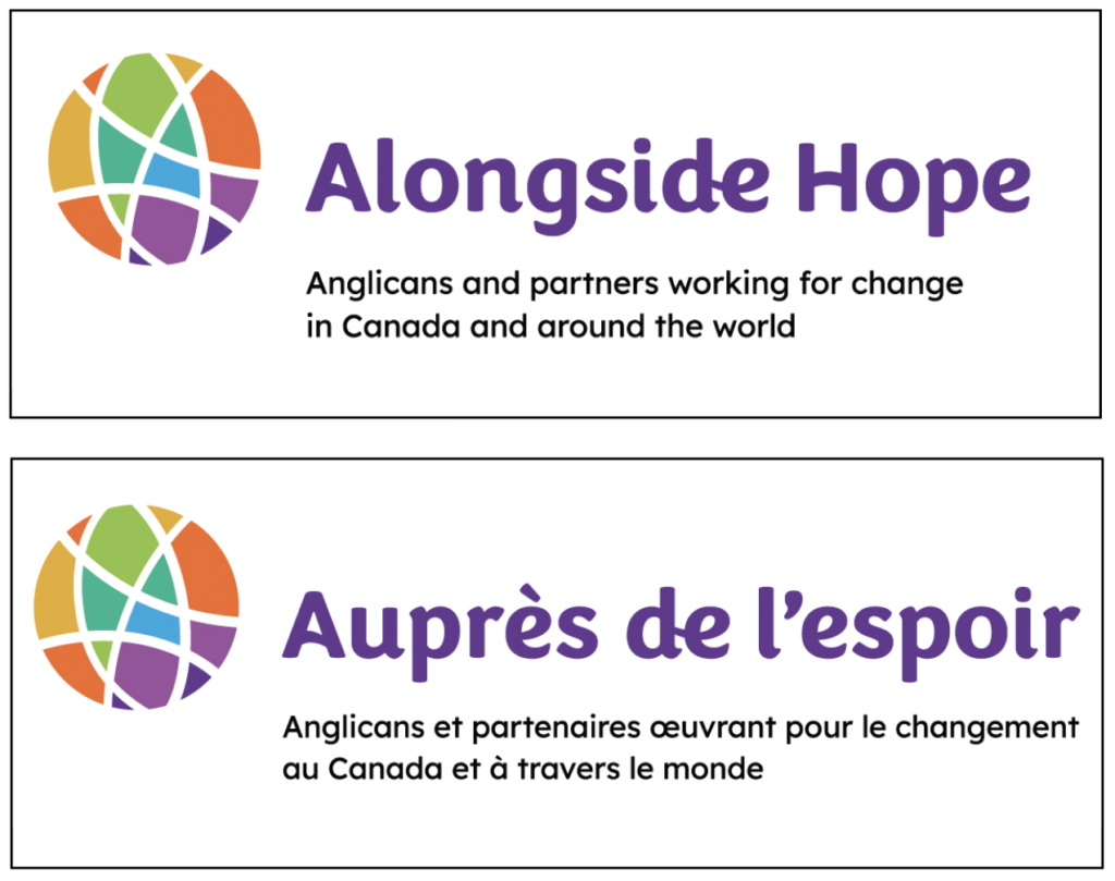 logos for Alongside Hope/Aupres de l'espoir